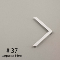 Багет №37